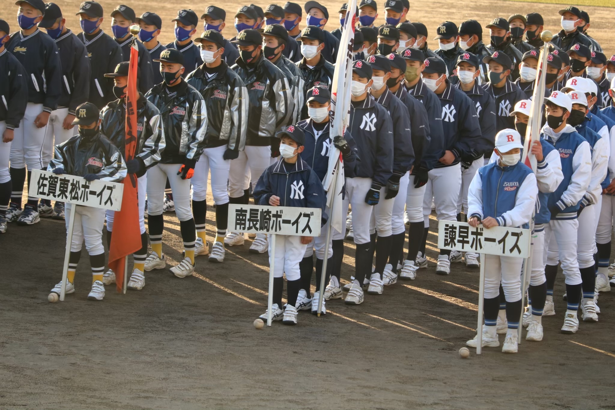 長崎みなとライオンズ西九州大会